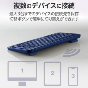 エレコム TK-TM10BPBU Blueto...の詳細画像4