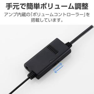 エレコム MS-P08A2BK PC スピーカ...の詳細画像5