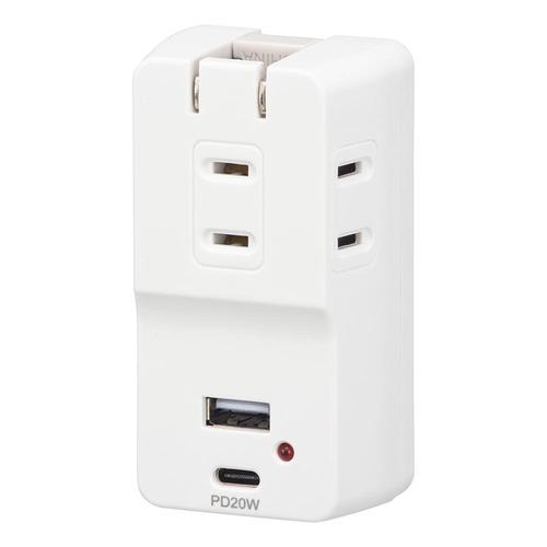 オーム電機 HS-A3U1C1KE-W モバイルUSBタップ 雷ガード PD対応 20W  ホワイト