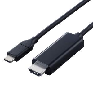 エレコム CAC-CHDMI50BK2 変換ケーブル Type-C to HDMI 5m ＜Type-C プラグ to HDMIプラグ＞ 4K 60Hz ブラック