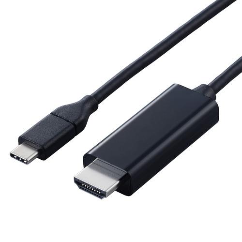 エレコム CAC-CHDMI50BK2 USB Type-C - HDMI変換ケーブル PC スマホ...