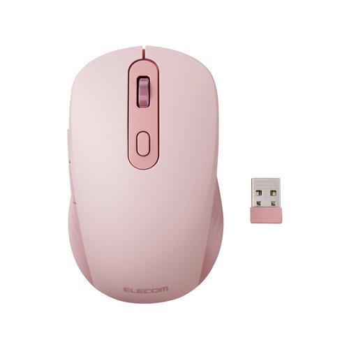 エレコム M-MY35MBSXPN ワイヤレスマウス 充電式 6ボタン Bluetooth・Wind...