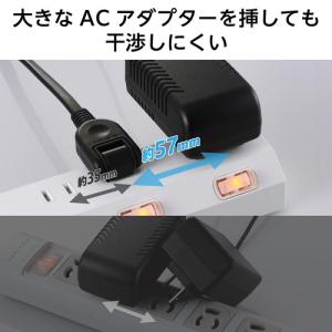 エレコム T-IS01-2310WH 電源タッ...の詳細画像3