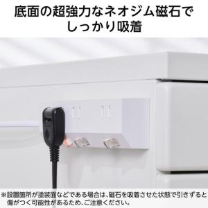 エレコム T-IS01M-2320WH 電源タ...の詳細画像2