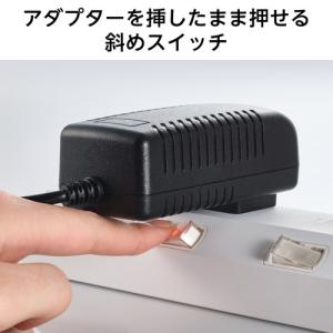 エレコム T-IS01M-2320WH 電源タ...の詳細画像3