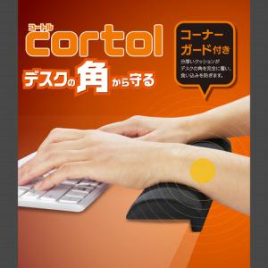 エレコム MOH-CTLM01GY マウスパッ...の詳細画像1