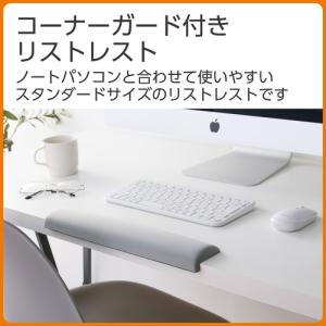 エレコム MOH-CTLM01GY マウスパッ...の詳細画像2
