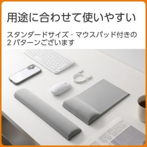エレコム MOH-CTLM01GY マウスパッ...の詳細画像5