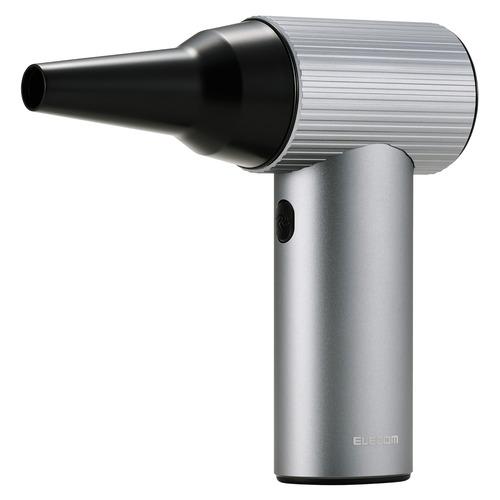 エレコム AD-ALB05BK エアダスター 電動 USB 充電式 3段階風量調整 洗車 DIY ス...