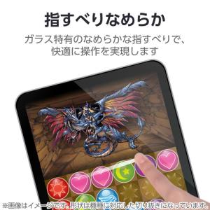 エレコム TB-A25RFLGL iPad A...の詳細画像4