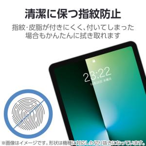 エレコム TB-A25RFLGL iPad A...の詳細画像5