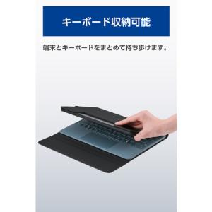 エレコム TB-MSP25PLF2CBK Su...の詳細画像3