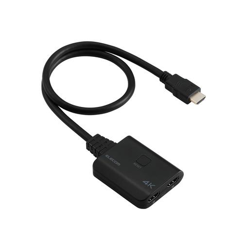 エレコム VSP-HD4K120BK HDMI 分配器 1入力2出力 スプリッター 4K対応 金メッ...