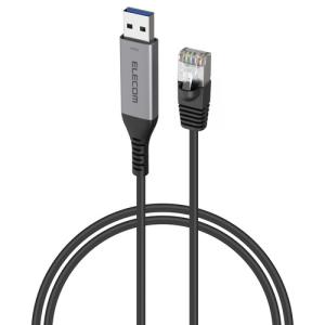 エレコム LD-AL1G20BK 変換ケーブル USB-A-有線LAN 1Gbps対応 2m ドライバ不要 Gigabit イーサネット ノートPC/Nintendo Switch 安定通信 ブラック