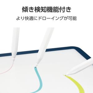 エレコム P-TPACSTAP11WH iPa...の詳細画像4