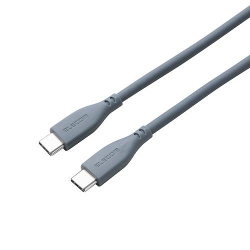 エレコム MS-CC5PSS20GN USB-C ケーブル PD100W USB Type-C to...