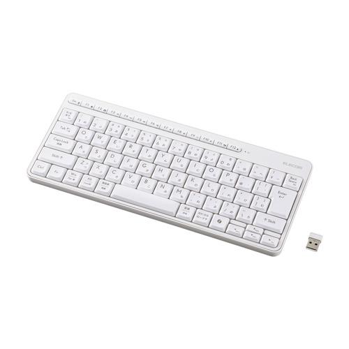 エレコム TK-QT11MDMWH ワイヤレスキーボード 静音 テンキーレス USBレシーバー 日本...