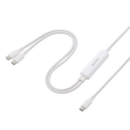 エレコム U2C-CCCA12WH USB-C 充電ケーブル USB Type-C 二股 2in1 ...