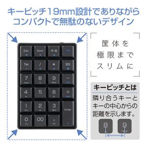 ナカバヤシ TEN24G04BK ワイヤレステ...の詳細画像3
