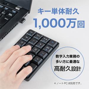 ナカバヤシ TEN24G04BK ワイヤレステ...の詳細画像4
