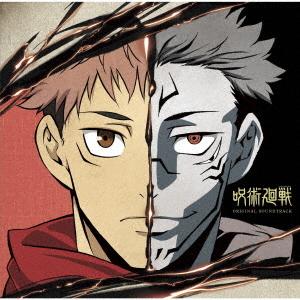 【CD】「呪術廻戦」オリジナル・サウンドトラック｜yamada-denki