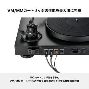 オーディオテクニカ AT-TC300/1.2 ...の詳細画像1