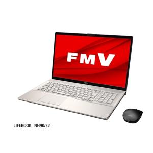 【台数限定】ノートパソコン 新品 富士通 FMVN90E2G FMV LIFEBOOK シャンパンゴールド ノートpc ノート パソコン