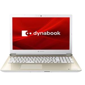 【台数限定】Dynabook P2T8RPBG ノートパソコン dynabook T8／RG サテンゴールド