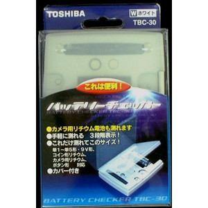 東芝 TBC-30 バッテリーチェッカー