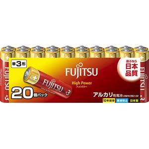 富士通 LR6FH(20S) アルカリ乾電池 ハイパワータイプ 単3形 1.5V 20個パック｜ヤマダデンキ Yahoo!店