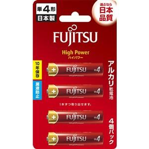 富士通 LR03FH(4B) アルカリ乾電池 ハイパワータイプ （ブリスターパック） 単4形 1.5...