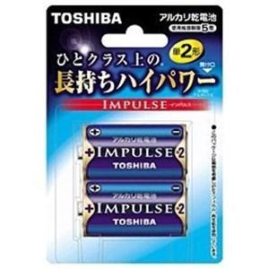 東芝 LR14H 2BP (単2形) 2本 アルカリ乾電池 「IMPULSE」｜yamada-denki