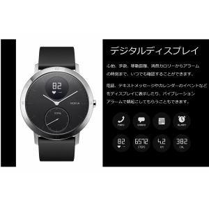 Withings　Steel HR (40mm) Black HWA03-40Black-All-JP　HWA03-40BLACK-ALL-JP