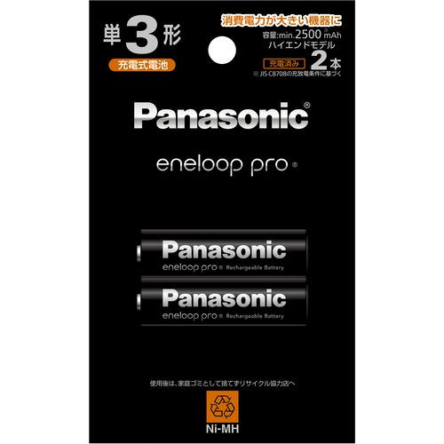 Panasonic BK-3HCD／2H エネループプロ 単3形 2本パック(ハイエンドモデル) B...