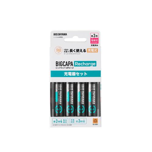 アイリスオーヤマ BCR-SC3MH／4S ビックキャパリチャージ充電器セット 単3形4個付 BCR...