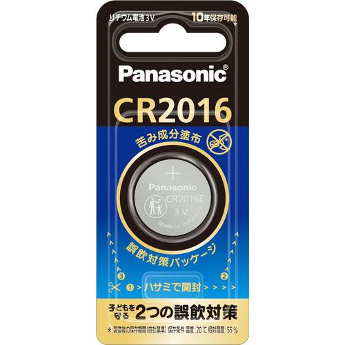 パナソニック CR-2016E／1P コイン形リチウム電池 1個入
