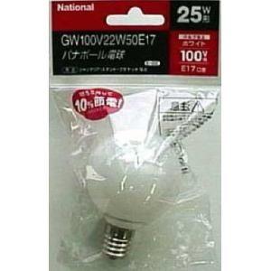 パナソニック ボール電球 40W型E17口金 GW100V36W50E17 : エコデン
