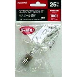 パナソニック GC100V24W50E17 一般電球