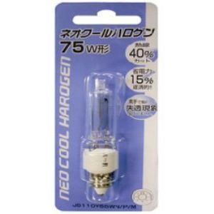 岩崎 JD110V65WN/P/M アイクールハロゲン 75W形 省エネタイプ : ランプ