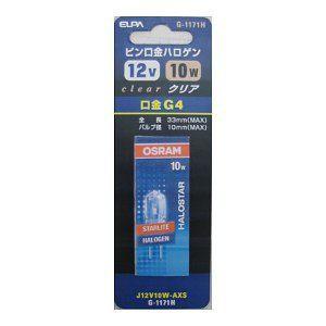 OSRAM（オスラム） ハロスター JCタイプ ミニハロゲン電球 G4口金 J