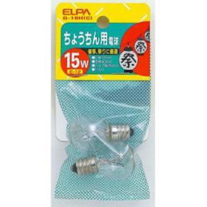 ELPA G-16H(C) ちょうちん用電球 15W E12 クリア 2個入｜yamada-denki