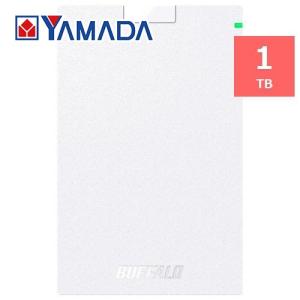 バッファロー HD-PCG1.0U3-BWA ミニステーション USB3.1(Gen1)／USB3.0 ポータブルHDD 1TB ホワイト｜yamada-denki