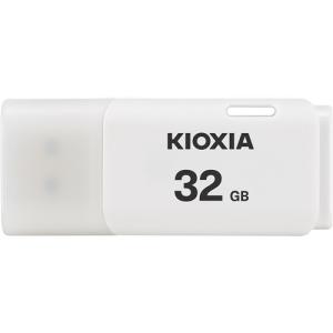 【推奨品】KIOXIA KUC-2A032GW USBフラッシュメモリ Trans Memory U202 32GB ホワイト