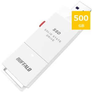 BUFFALO SSD-SCT500U3-WA 外付けSSD 500GB ホワイト｜yamada-denki