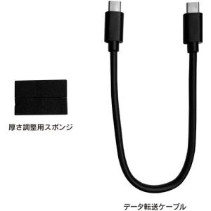 リーダーメディアテクノ L-HC-B 2.5イ...の詳細画像5