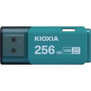 【推奨品】KIOXIA KUC-3A256GL USBメモリ Trans Memory U301 256GB ブルー KUC3A256GL｜yamada-denki