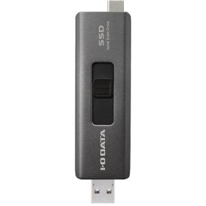 SSPE-USC250 250GB スティックSSD USB-A&USB-Cコネクター搭載 IODATA
