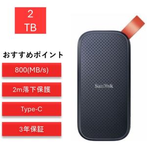 SDSSDE30-2T00-J27 SanDisk ポータブルSSD 2TB : PodPark Yahoo!店