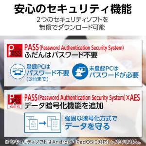エレコム MF-TPC3064GBK キャップ...の詳細画像5