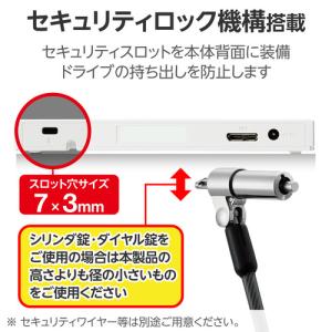 ロジテック LDR-PWA8U3CVWH DV...の詳細画像5